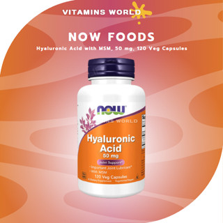 NOW Foods, Hyaluronic Acid with MSM, 50 mg, 120 Veg Capsules (V.308)