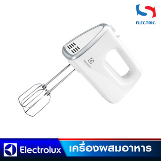 Electrolux เครื่องผสมอาหารมือถือ รุ่น EHM3407 ขนาด 450 วัตต์