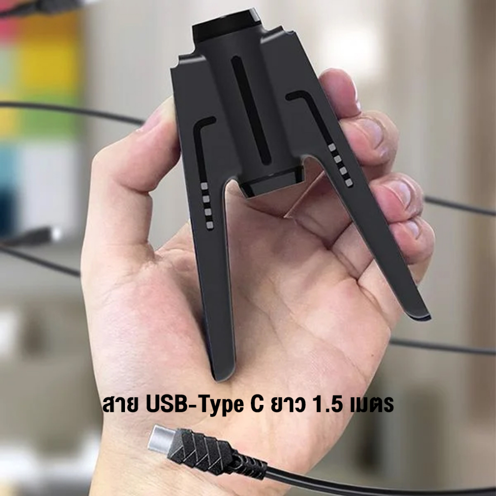 IINE L410 / L484 Joy-Con Charging Grip แท่นเชื่อมต่อจอยคอน แท่นชาร์จ สำหรับ Nintendo SW น้ำหนักเบา จับถนัดมือ #Qoomart