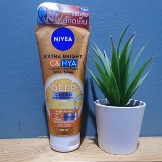 Nivea​ Extra​ Bright​ C&amp;HYA Vitamin​ Wash​ Foam​ (100ml)