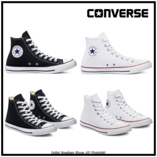 รองเท้า Converse Chuck Taylor All Star Hi Black/White Unisex ชาย หญิง [ ของแท้💯 พร้อมส่งฟรี ]