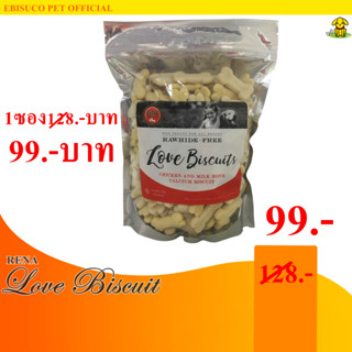 8978-LOVE BISCUITS (เลิฟ บิสกิต) บิสกิตรสนมและรสไก่สำหรับสัตว์เลี้ยง 700กรัม