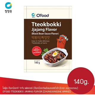 ซอสต๊อกโบกี tokpoki 150g ต๊อกโบกี tokpoki powder 300g 1kg korea maeil tokpoki sauce 100g 매일 떡볶이 양념