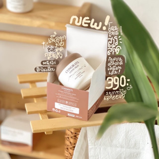 พร้อมส่ง!! ครีมรักแร้คอนเกรท เซรั่มลดกลิ่น รักแร้ไหม้ บำรุงปรับผิวดระจ่างใส ใช้แทนโรลออล