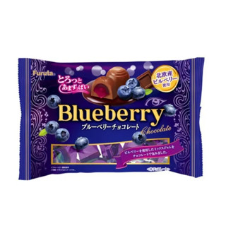 Furuta BlueBerry Chocolate ชอคโกแลตสอดไส้ บลูเบอรี่จากญี่ปุ่น