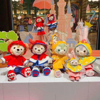 [พร้อมส่ง] ตุ๊กตา พวงกุญแจ Duffy and Friends Rainy Coat Collection ของแท้💯