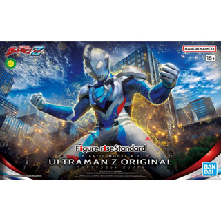 Bandai Figure-rise Standard Ultraman Z Original : 1807 ByGunplaStyle