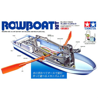 TAMIYA 70114 ROWBOAT เรือพาย