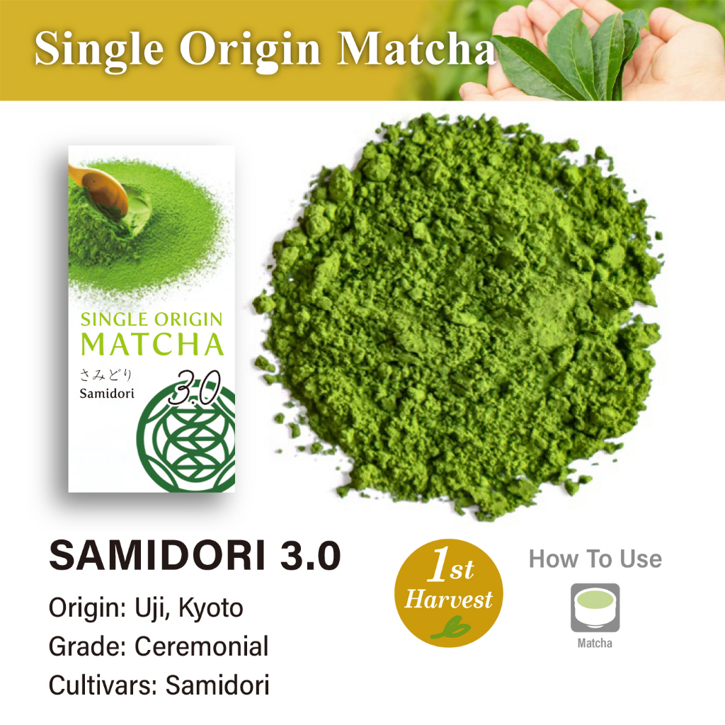 Samidori : Single origin : Ceremonial grade 3.0