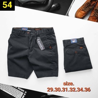 Superdry Short Pants