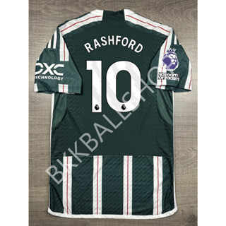 [Player] - เสื้อฟุตบอล แมนยู Away เยือน 2023/24 เกรดนักเตะ อาร์ม EPL พร้อมเบอร์ชื่อ 10 RASHFORD