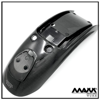 マックス ( Rear Fender Carbon ) "Short-Version" Type 1 บังโคลนท้ายฟูลคาบ้อน for Honda Dax ST125 by MAXX Special Parts