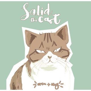 Lunaspace: Salid the cat โดย Orca (พร้อมส่ง)