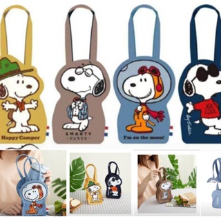 กระเป๋า Snoopy Peanuts สำหรับใส่แก้วน้ำ มาใหม่วัสดุเป็นผ้าแคนวาสขนาด 12×10×19cm มี 4 ลาย ราคา 149 บาท