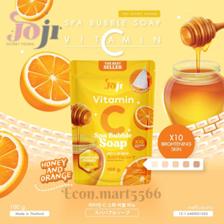 JOJI SECRET YOUNG HONEY &amp; ORANGE SPA BUBBLE SOAP สบู่โฟม 100กรัม