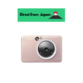 เครื่องพิมพ์กล้อง Canon Canon Inspic Zv-223-Pk ขนาดเล็ก สีชมพู