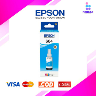 หมึกเติม EPSON 664 C พร้อมกล่อง