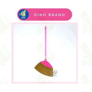 NNP-05 ไม้กวาดพาราจิ๋ว DINO BRAND (สีชมพู)