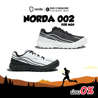 NORDA 002 (Men) รองเท้าวิ่งเทรล รองเท้าออกกำลังกาย