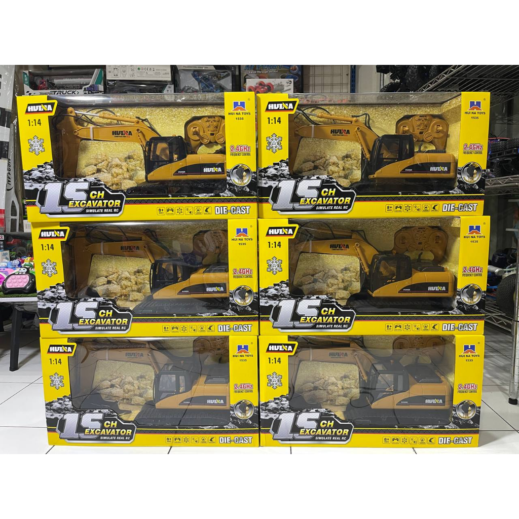 (พร้อมส่ง) Huina 1535 รถแมคโครบังคับ หัวตักเหล็ก