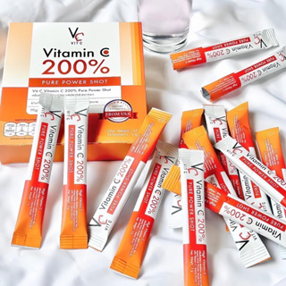 Vitamin C 200% วิตซีน้องฉัตร