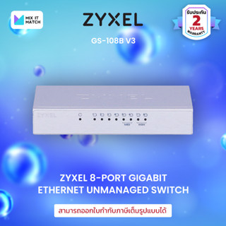 Zyxel GS-108B v3 8-port Gigabit Ethernet Unmanaged Switch (GS-108B v3)