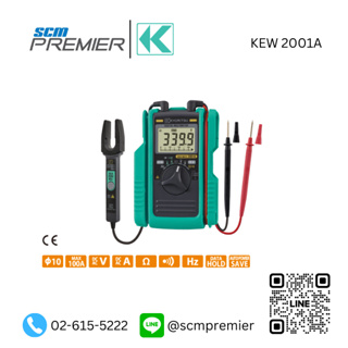 KYORITSU ดิจิตอล มัลติมิเตอร์ Digital multimeter รุ่น KEWMATE 2001A