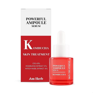 AM HERB POWERFUL KOMBUCHA SKIN TREATMENT AMPOULE SERUM เซรั่มลกรอยดำ 20ml.