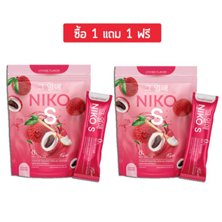 [ 1แถม1 ] นิโกะเอสไฟเบอร์ nikos นิโกะเอส