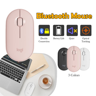 LOGITECH M350 เมาส์บลูทูธ ไร้สาย Wireless Bluetooth Mouse