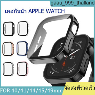 2 in 1 กระจกกันรอยหน้าจอชุบเคสกันน้ำสำหรับ iWatch Series 40mm41mm45mm49mm