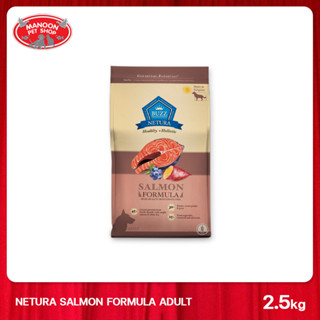 [MANOON] BUZZ Dog Food Adult Netura Salmon Flavor 2.5 kg