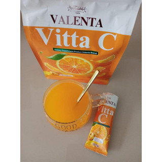 วาเลนต้า Valenta Vitta C วิตามิน ซี [1 ห่อ มี 12 ซอง]