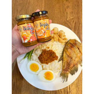 คุ้ม‼️[จัดให้ 2 กระปุก]🍤น้ำพริกไข่มันกุ้ง +🦀 น้ำพริกไข่ปูมัน ทานคู่กับอะไรก็อร่อย สูตรเด็ดจันทบุรี