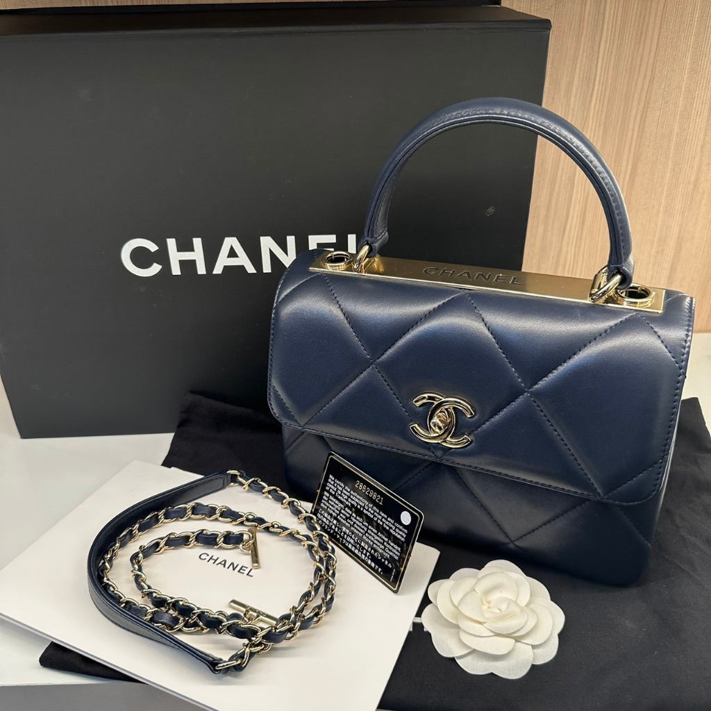 Chanel Trendy CC Lambskin Top Handle Bag