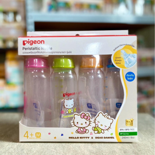 พีเจ้น ขวดนม 8oz แพ็ค4 ลายคิตตี้ Pigeon Peristaltic Nipple, Hello Kitty