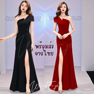 (Dress5-181)พร้อมส่ง One-shoulder Dress เดรสปาดไหล่ เปิดไหล่ 1 ข้าง เดรสยาว เดรสออกงาน ราตรียาว มี 2 สี ดำ แดง