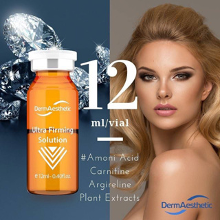 Diamond fat DermAesthetic Ultrafirm Solution 12ml เซรั่มนวดกระชับผิว