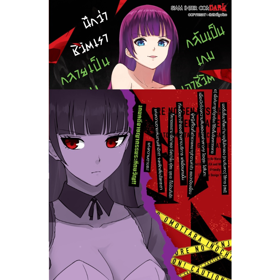 Thumbnail 7