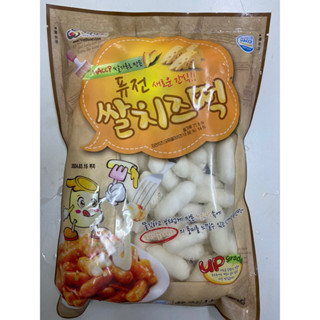 TTEOKBOKKI CHEESE แป้งต็อกบกกีใส้ชีท 1Kg*8Pack แถมกล่องโฟม