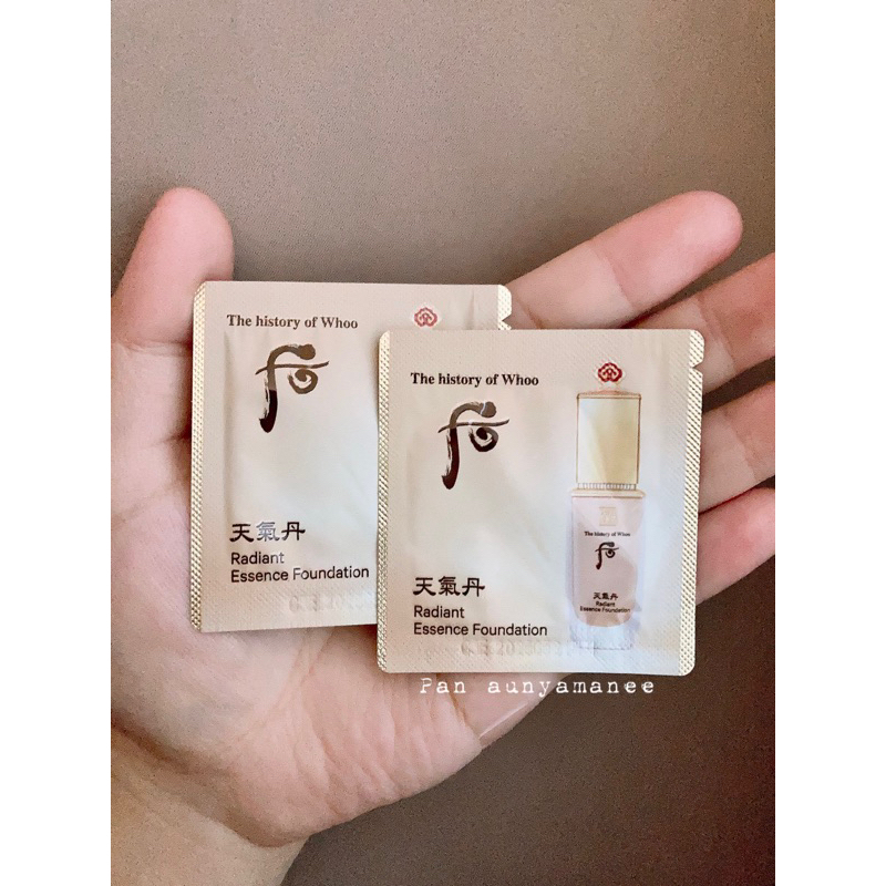 The history of whoo Radiant Essence Foundation No.21 Spf35 PA++