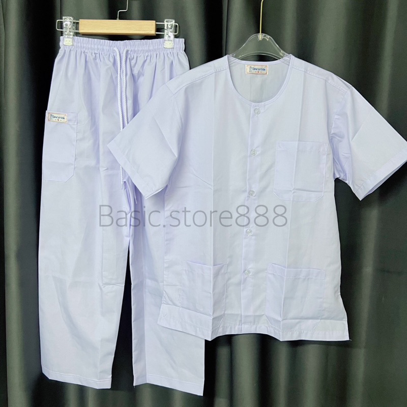 ชุดขาวปฏิบัติธรรม ชุดขาวรัตนาภรณ์ ชุดถือศีล กินเจ เสื้อแขนสั้น กางเกงยางยืดขายาว