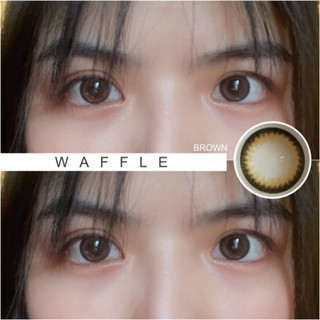 เลนส์ mini waffle สีน้ำตาลและสีเทาขนาด 14.0