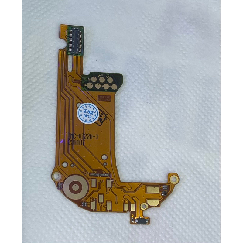 แพร์ไมค์Nokia 8800 classic