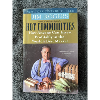 Hot Comodities by Jim Rogers กระดาษเหลือง