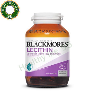 Blackmore Lecithin 1200mg 100 Tablets