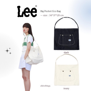 ꔛ pre-order ꔛlee big pocket eco bag💘ซื้อก่อนผ่อนทีหลัง💘