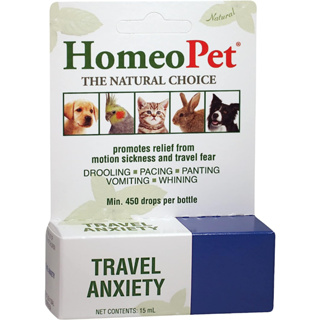 HomeoPet Travel Anxiety  สัตว์เลี้ยง เดินทาง นั่งรถ เครื่องบิน รถไฟ เรือ อยู่ลำพัง  ลดเครียด