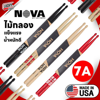 🎥 USA. แท้ 100% ไม้ตีกลอง ไม้กลอง NOVA มีหลายขนาดให้เลือก มี 3 สี แดง ดำ ไม้ ของแท้จาก USA🔥