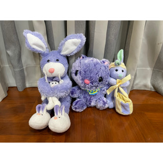 ตุ๊กตา งานสัตว์ กระต่าย แม่ลูก แต่งตัว สีม่วง Bunny Rabbit Plush งานลิขสิทธิ์ แท้ ญี่ปุ่น อเมริกา